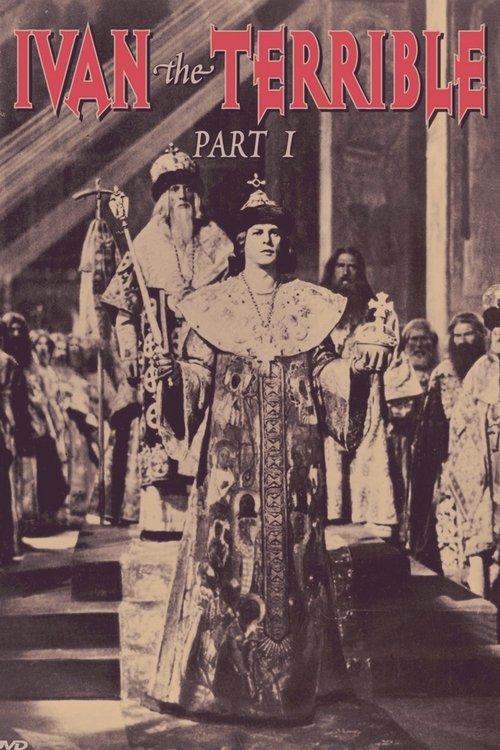 Ivan the Terrible, Part I 1944 official movie poster