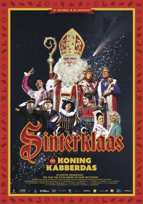 Sinterklaas en Koning Kabberdas 2021 official movie poster