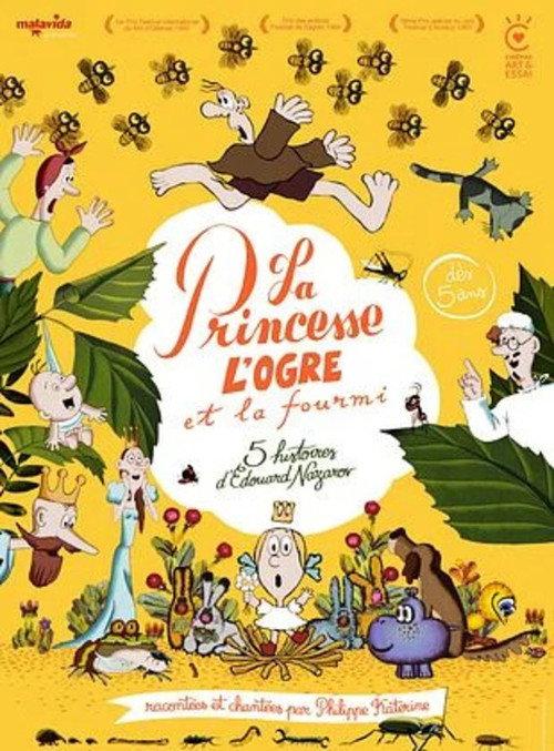 La Princesse, l'ogre et la fourmi 2026 official movie poster