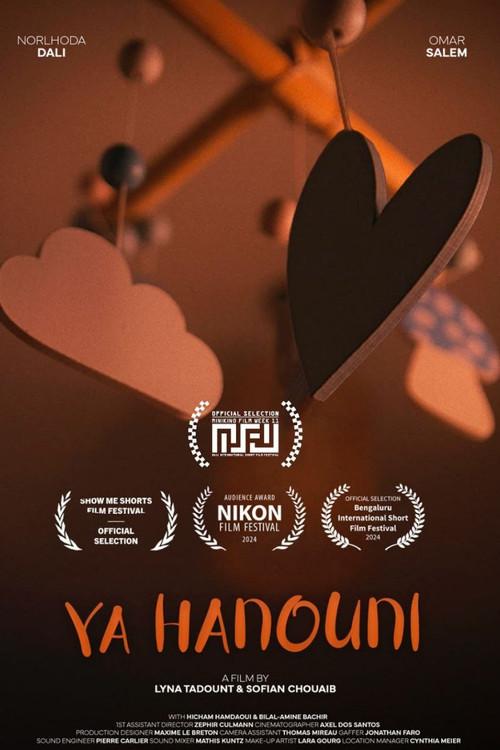 Ya Hanouni 2024 official movie poster
