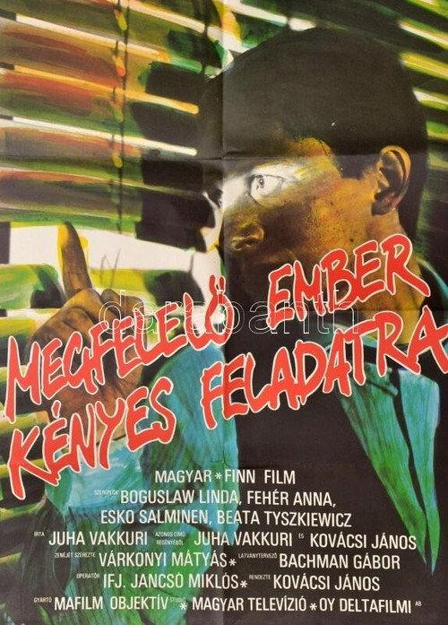 The Right Man for a Delicate Mission 1985 official movie poster