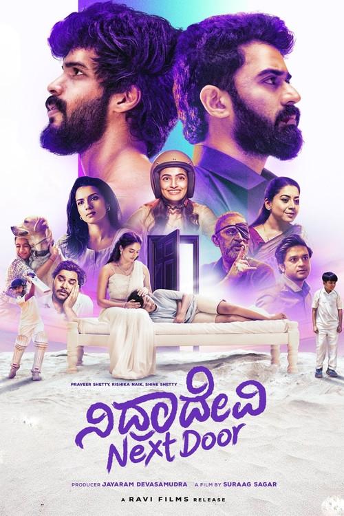 Nidradevi Next Door 2025 official movie poster
