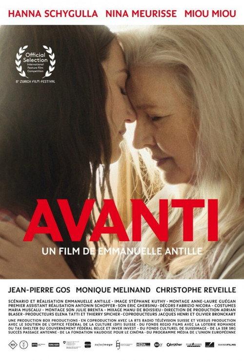 Avanti 2012 official movie poster