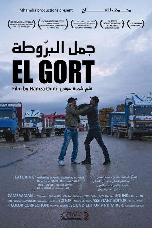 El Gort 2013 official movie poster