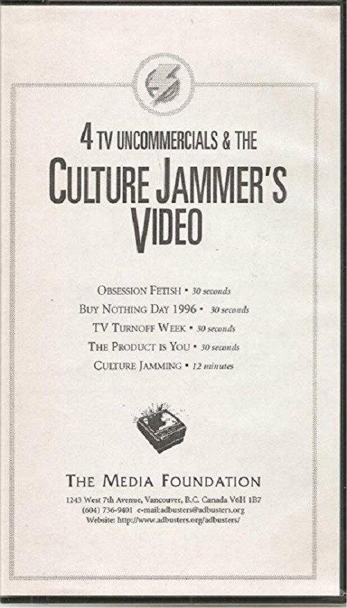 Culture Jammer's Video 1997 official movie poster