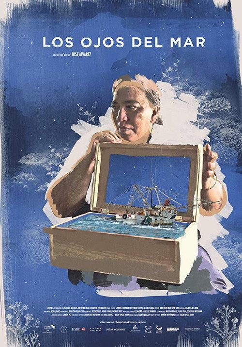 The Gaze of the Sea 2018 official movie poster