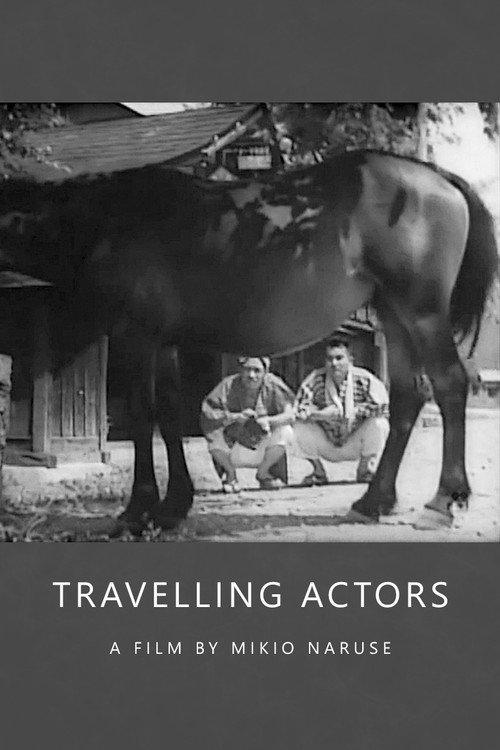 Travelling Actors 1940 official movie poster