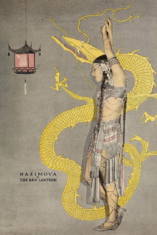 The Red Lantern 1919 official movie poster