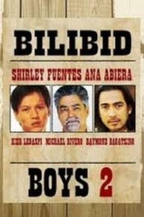 Hatulan: Bilibid Boys 2 1995 official movie poster
