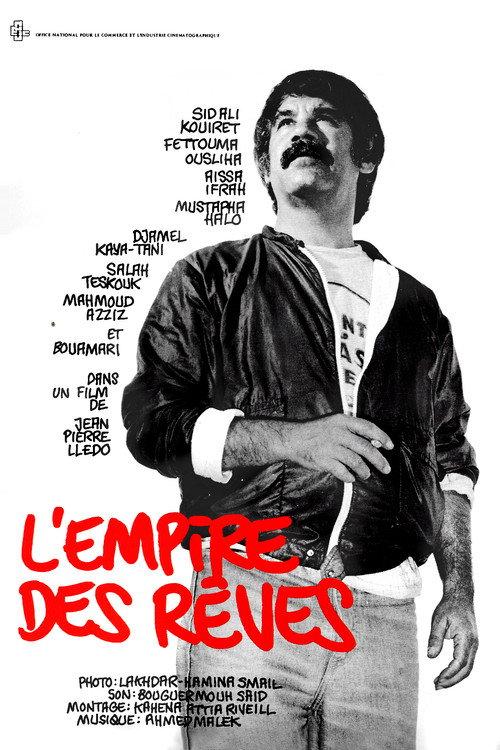 The Empire of Dreams 1982 official movie poster