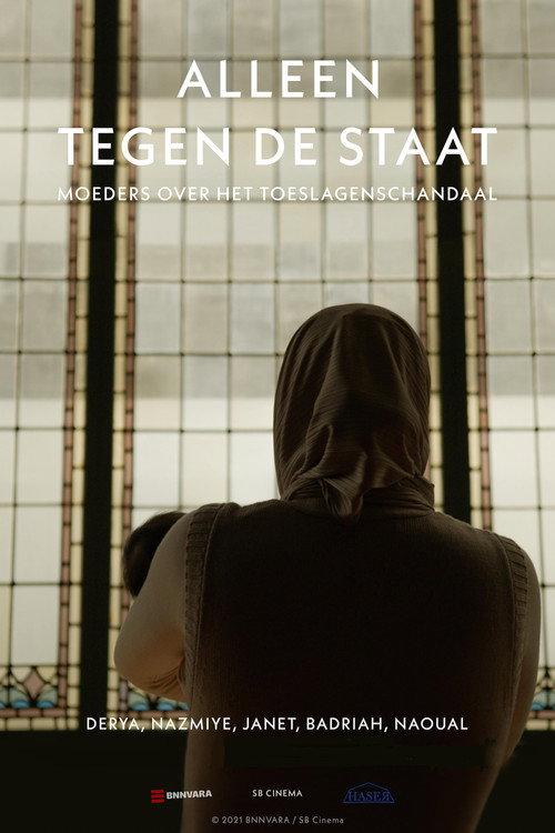 Alone Against the State 2021 official movie poster