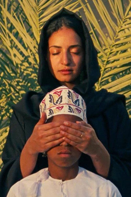 The 99 Names of God 2018 official movie poster