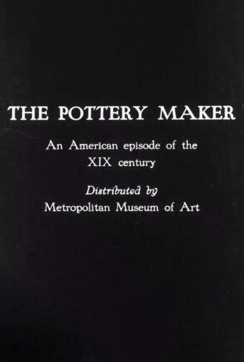The Pottery Maker 1925 official movie poster