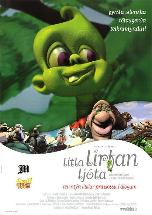 The Lost Little Caterpillar 2002 official movie poster