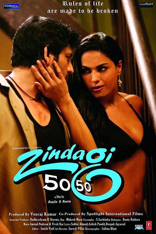 Zindagi 50 50 2013 official movie poster