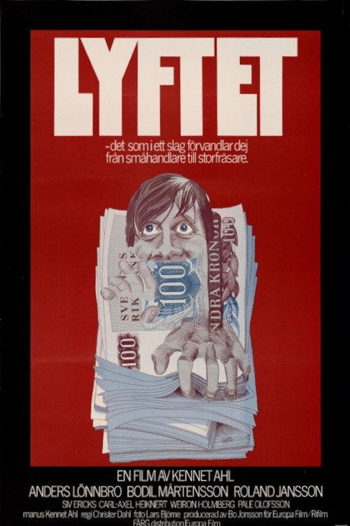 Lyftet 1978 official movie poster