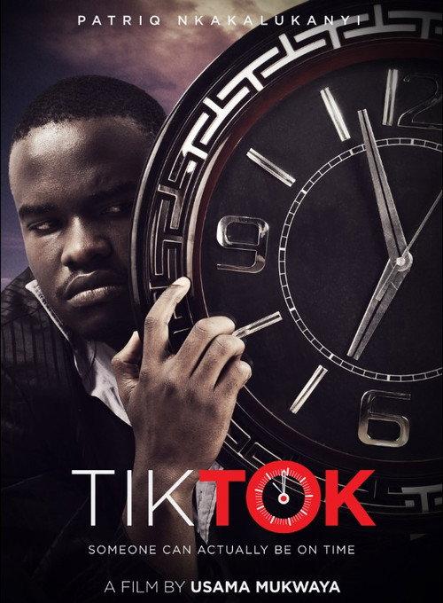 TikTok 2015 official movie poster