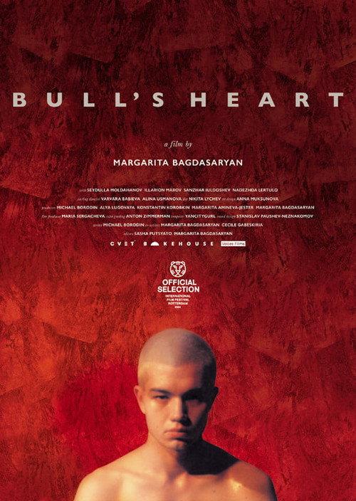 Bull's Heart 2023 official movie poster