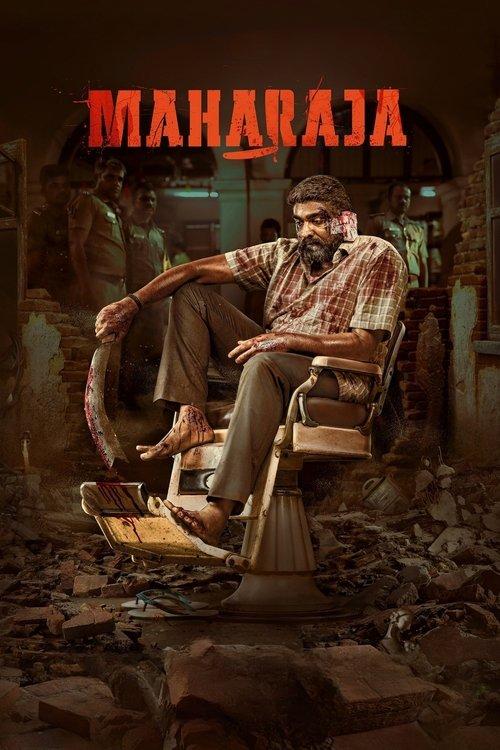 Maharaja 2024 official movie poster