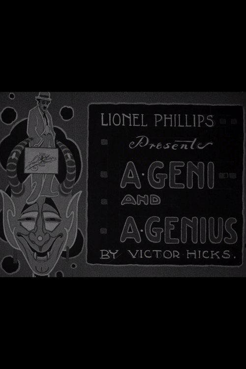 A Geni and a Genius (Series 1) 1919 official movie poster