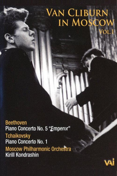 Van Cliburn in Moscow Vol. 1 2008 official movie poster