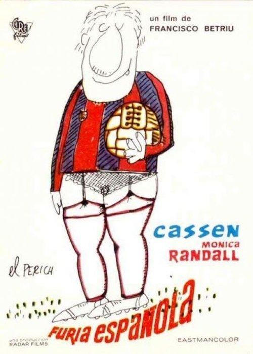 Spanish Fury 1975 official movie poster