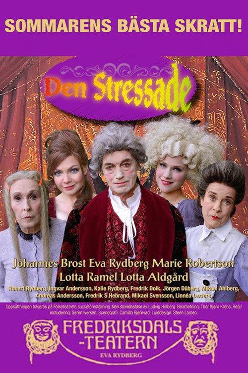 Den Stressade 2016 official movie poster