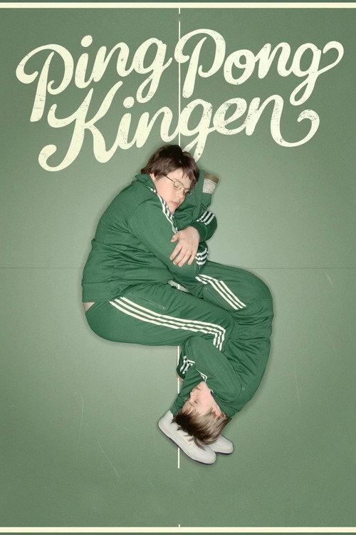 The King of Ping Pong 2008 official movie poster