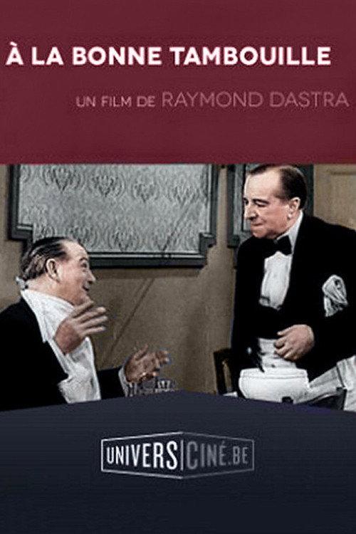 À la bonne tambouille 1958 official movie poster