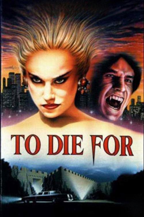 To Die For 1988 official movie poster
