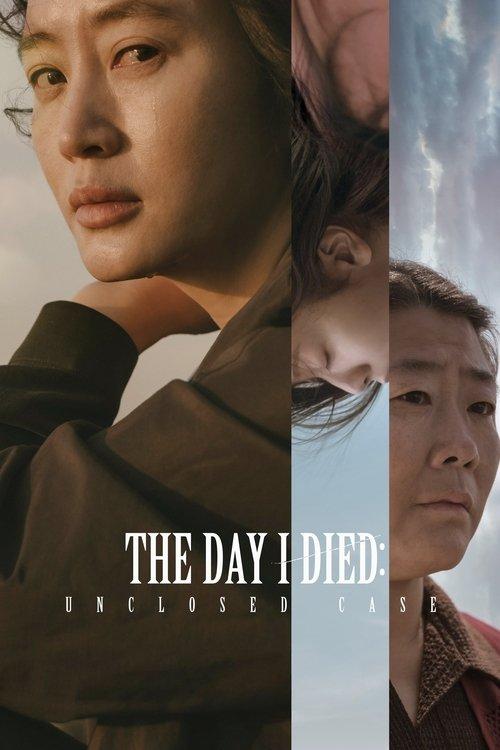 The Day I Died: Unclosed Case 2020 official movie poster