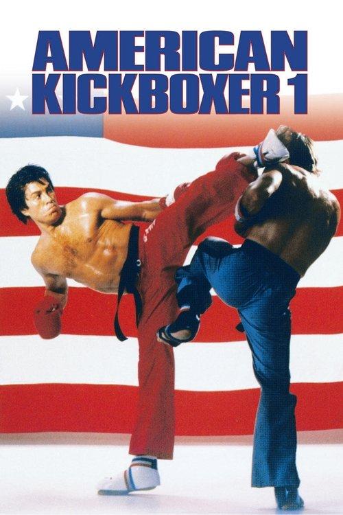 American Kickboxer 1991 official movie poster