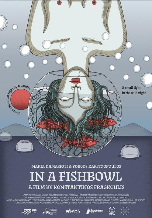 In a Fishbowl 2023 official movie poster
