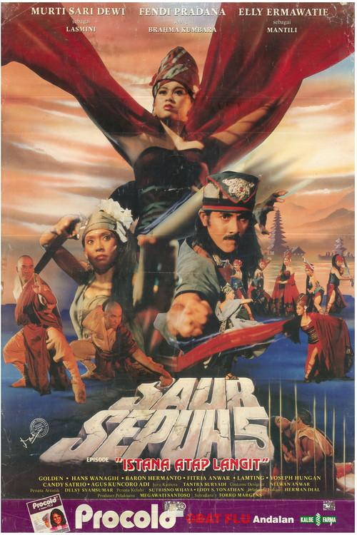 Saur Sepuh V: The Sky Roof Palace 1992 official movie poster