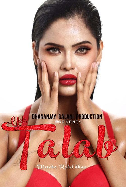 Yeh Talab 2021 official movie poster