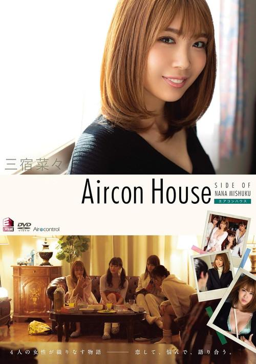 Aircon House 三宿菜々 Aircontrol 2019 official movie poster