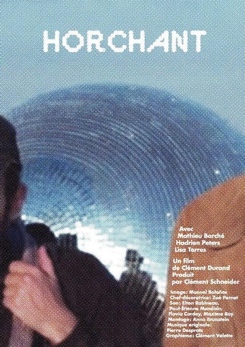 Off-Screen Field 2019 official movie poster