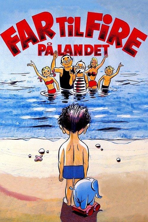 Father of Four: In the Countryside 1955 official movie poster