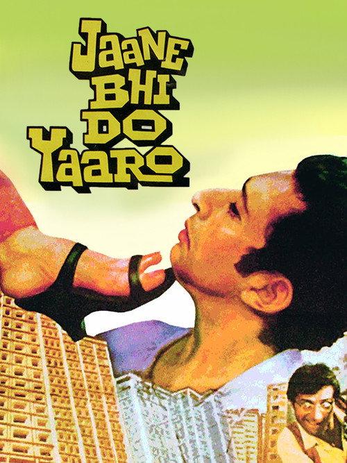 Jaane Bhi Do Yaaro 1983 official movie poster