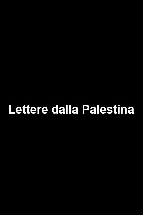 Letters from Palestine 2003 official movie poster