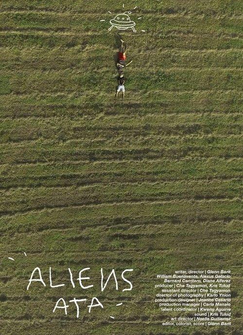 Maybe Aliens 2017 official movie poster
