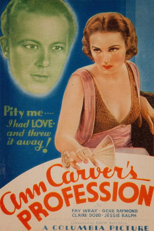 Ann Carver's Profession 1933 official movie poster