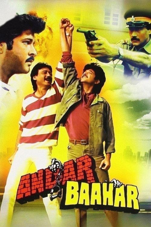 Andar Baahar 1984 official movie poster