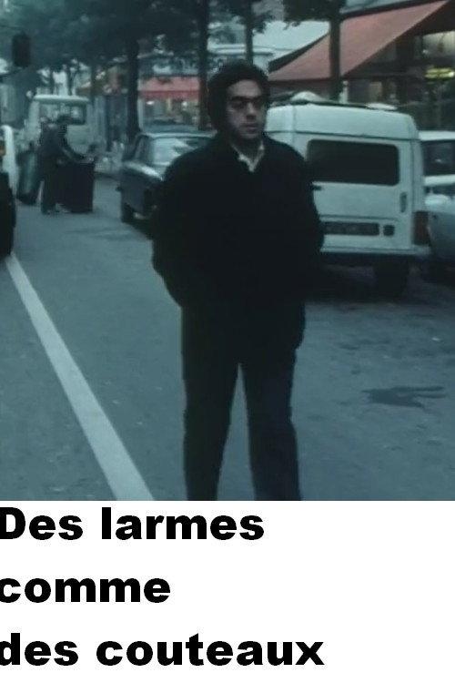 Tears like knives 1983 official movie poster