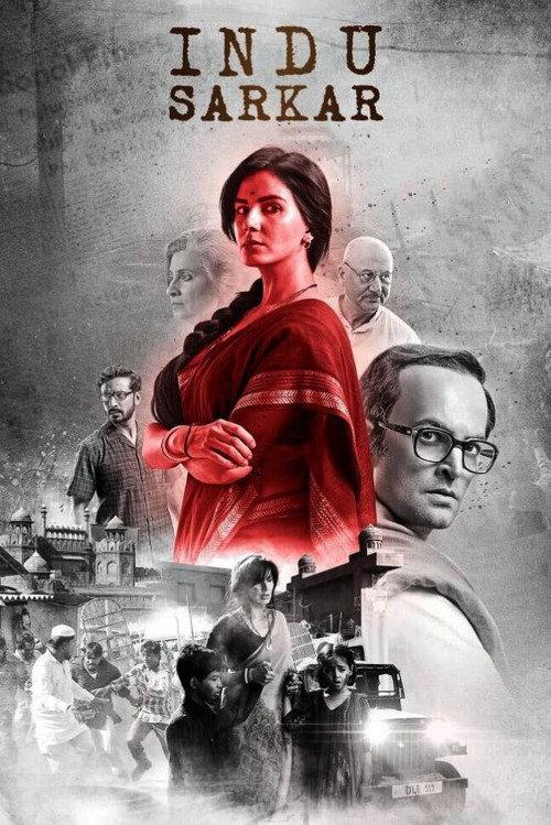 Indu Sarkar 2017 official movie poster