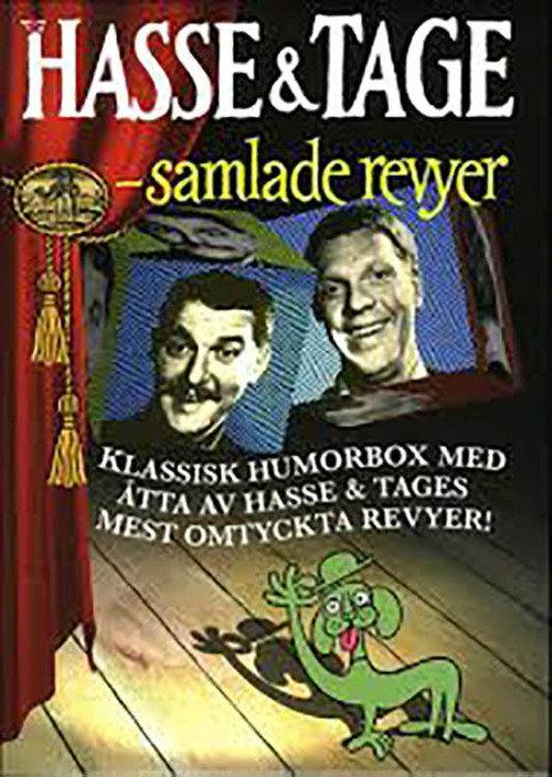 Hasse & Tage - Samlade revyer 2007 official movie poster