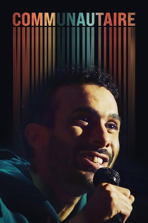 Mustapha El Atrassi - Communautaire 2019 official movie poster