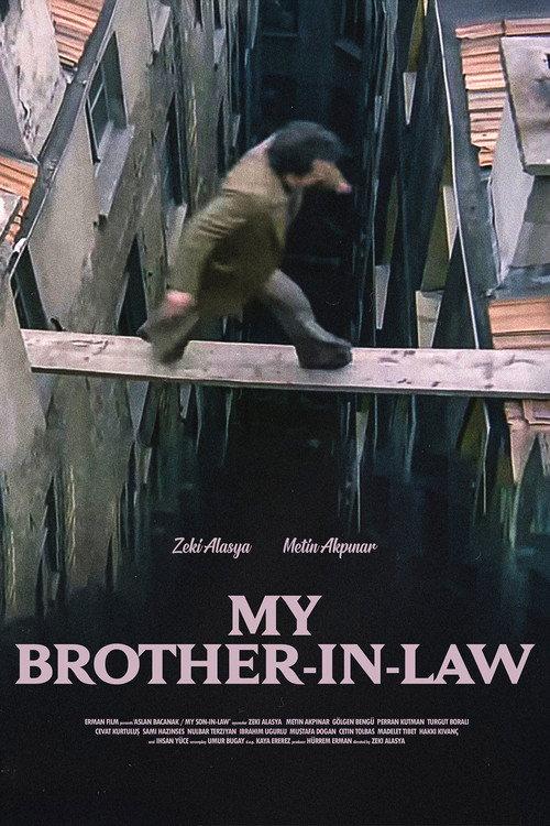 My Brother-in-Law 1977 official movie poster