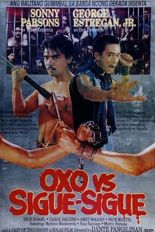 OXO vs Sigue-Sigue 1991 official movie poster