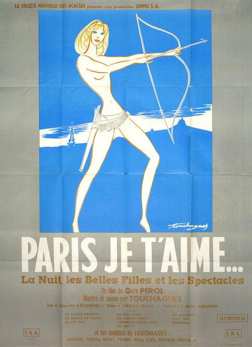 Paris je t'aime... 1962 official movie poster